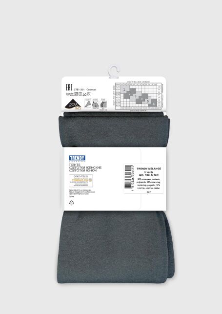 Плотные меланжевые колготки женские TRENDY MELANGE 60 Lycra® Плотные меланжевые колготки женские TRENDY MELANGE 60 Lycra® - купить в интернет-магазине Conte