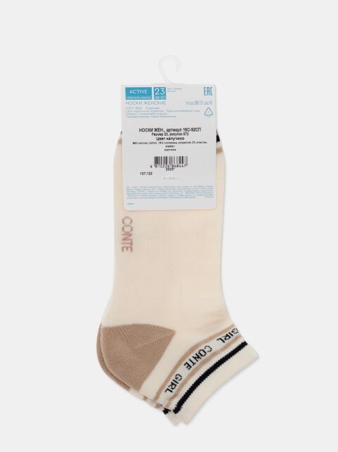 Короткие носки из хлопка с махровой стопой "Conte girl" - купить в интернет-магазине Conte