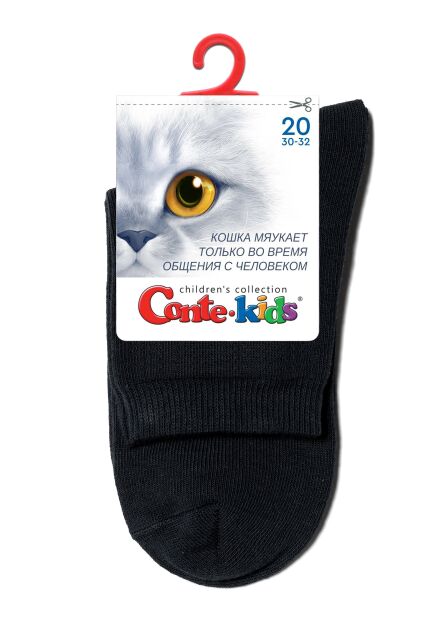 Классические носки из хлопка 3Dsocks - купить в интернет-магазине Conte