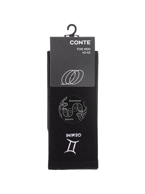 Удлинённые хлопковые носки с вышивкой «Близнецы» - купить в интернет-магазине Conte