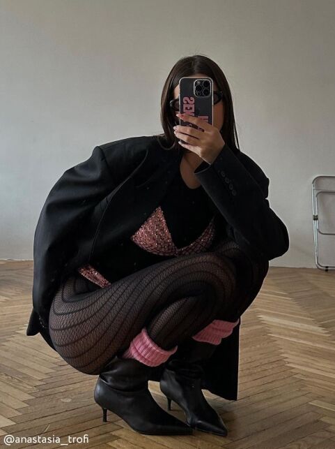 Колготки с ажурным рисунком и полосами LACY LINE - купить в интернет-магазине Conte