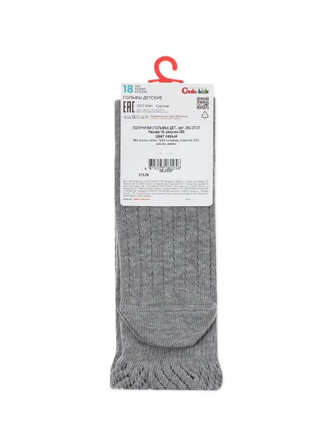 Гольфы с воздушными рюшами и хлопком MISS - купить в интернет-магазине Conte