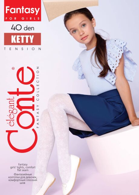 Колготки с ажурным цветочным рисунком KETTY - купить в интернет-магазине Conte