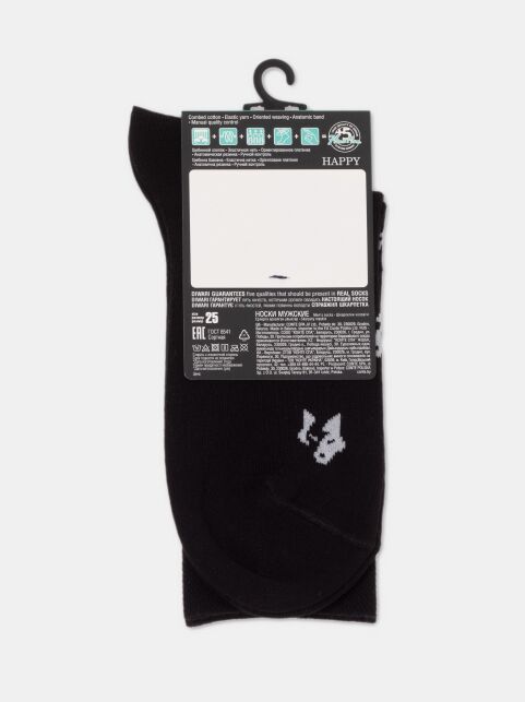 Хлопковые носки с рисунком «Wolf» - купить в интернет-магазине Conte