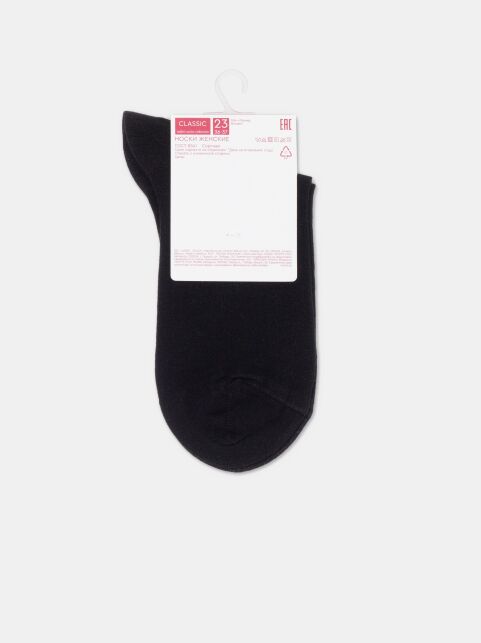 Классические носки из тенсела - купить в интернет-магазине Conte