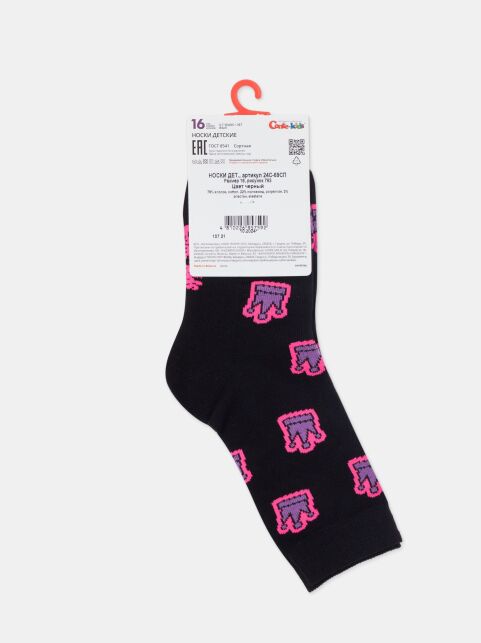 Хлопковые носки SOF-TIKI с махровой стопой - купить в интернет-магазине Conte