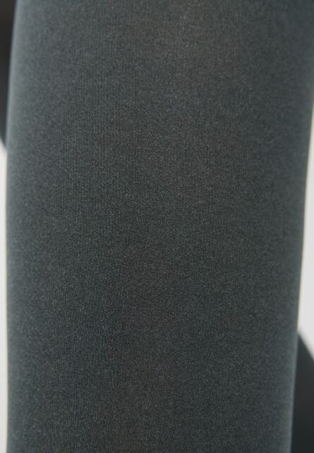 Плотные меланжевые колготки женские TRENDY MELANGE 60 Lycra® Плотные меланжевые колготки женские TRENDY MELANGE 60 Lycra® - купить в интернет-магазине Conte
