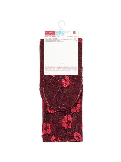 Носки из вискозы с люрексом - купить в интернет-магазине Conte