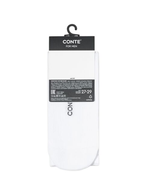 Удлинённые хлопковые носки с вышивкой «Дева» - купить в интернет-магазине Conte