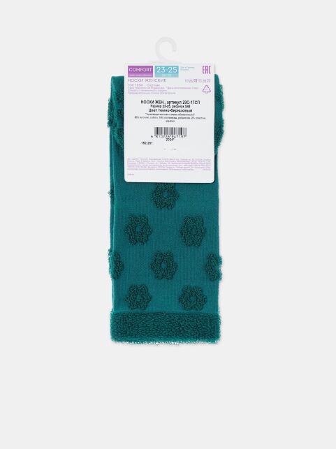 Махровые носки из хлопка с объемным рисунком «цветочки» COMFORT, модель 548 - купить в интернет-магазине Conte