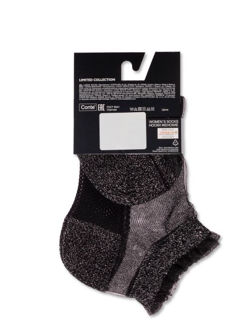 Короткие носки с люрексом и воланом - купить в интернет-магазине Conte