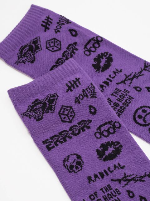 Укороченные носки из хлопка «Signs» - купить в интернет-магазине Conte