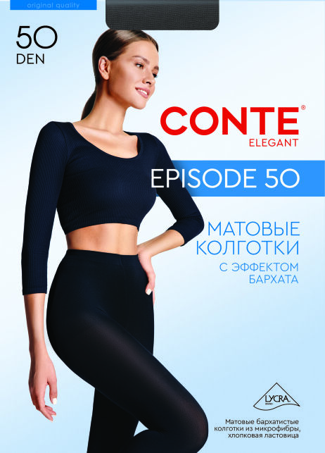 Колготки женские из микрофибры Episode 50 Lycra® Колготки женские из микрофибры Episode 50 Lycra® - купить в интернет-магазине Conte