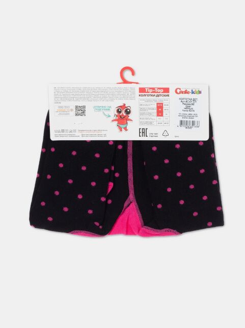 Колготки хлопковые детские, модель 582 - купить в интернет-магазине Conte