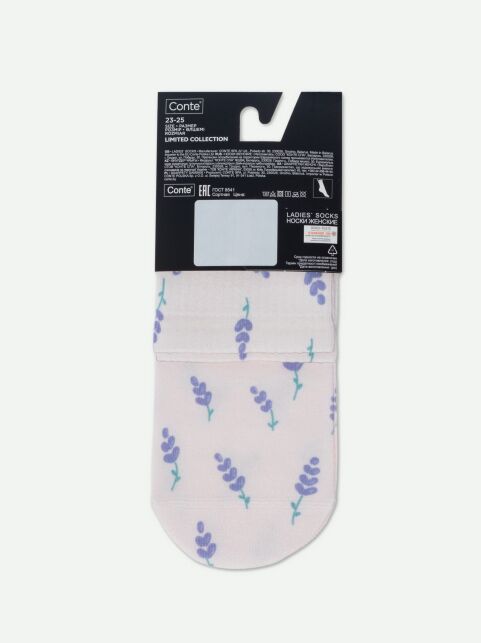 Укороченные носки с хлопком «Lavender» - купить в интернет-магазине Conte
