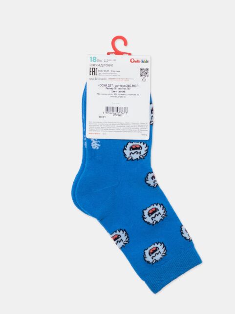 Хлопковые носки SOF-TIKI с махровой стопой - купить в интернет-магазине Conte