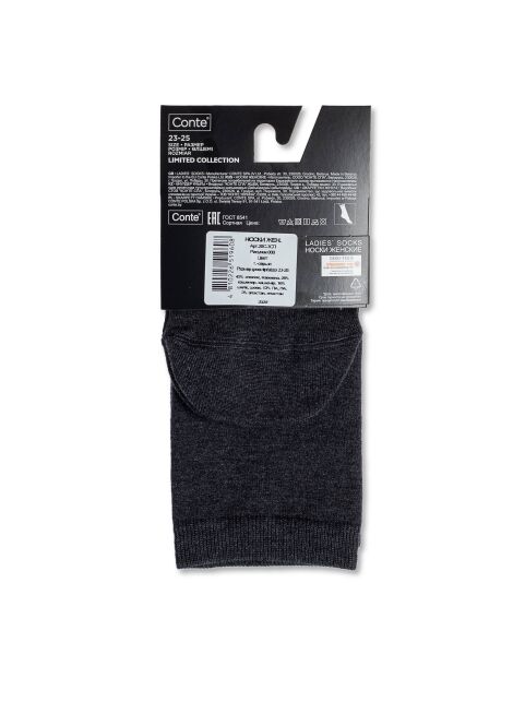 Носки из премиальной пряжи с хлопком, шелком и кашемиром - купить в интернет-магазине Conte