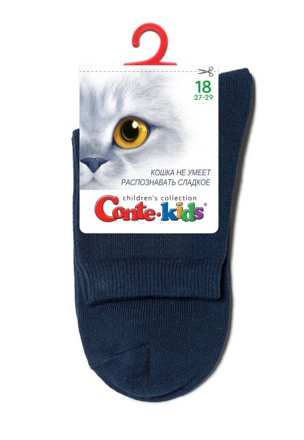 Классические носки из хлопка 3Dsocks - купить в интернет-магазине Conte