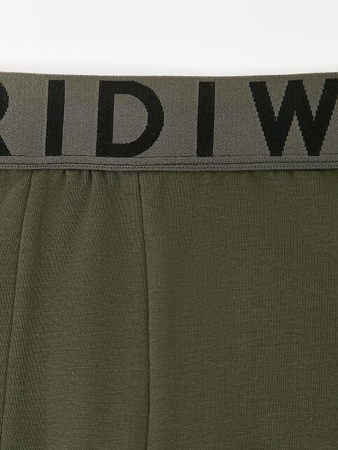 Хлопковые трусы-шорты PREMIUM MSH 3300 (бандероль) - купить в интернет-магазине Conte