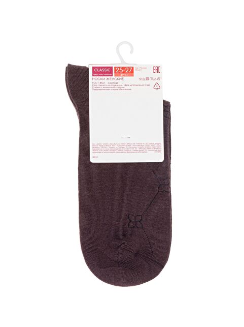 Носки из хлопка с геометрическим рисунком CLASSIC - купить в интернет-магазине Conte