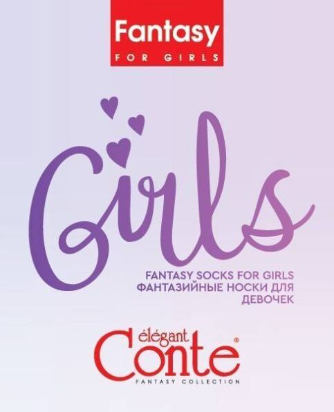 Носки с рисунком и люрексом CATY Носки с рисунком и люрексом CATY - купить в интернет-магазине Conte