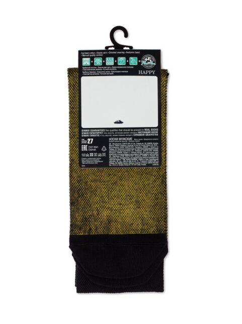 Носки с хлопком «Smile» - купить в интернет-магазине Conte