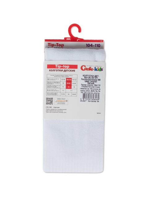 Колготки из хлопка в рубчик - купить в интернет-магазине Conte