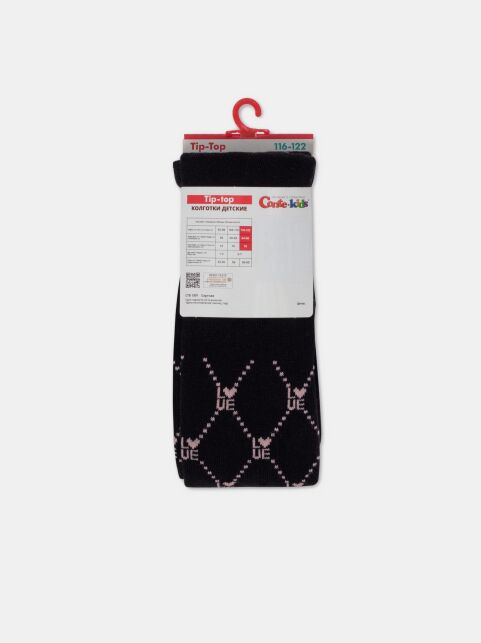 Колготки из хлопка с геометрическим рисунком «Love» - купить в интернет-магазине Conte