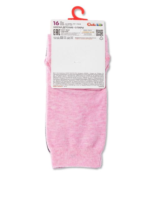 Хлопковые носки (3 пары),модель 728 - купить в интернет-магазине Conte