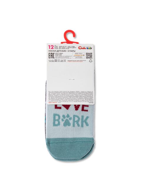 Хлопковые носки (3 пары),модель 727 - купить в интернет-магазине Conte