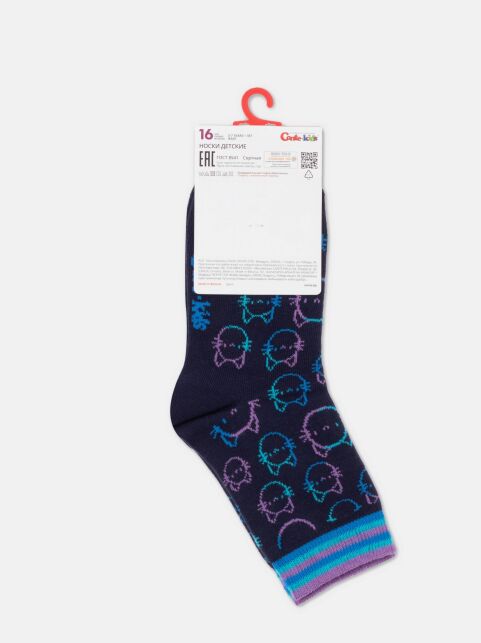 Хлопковые носки с рисунками «Cats» - купить в интернет-магазине Conte