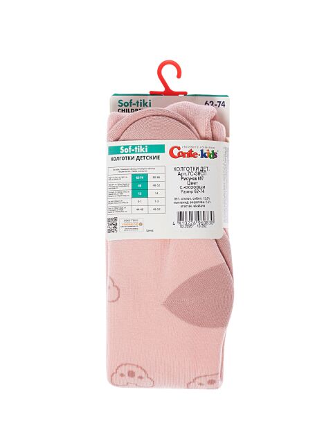 Колготки SOF-TIKI (махровые внутри) с рисунком "коалы" - купить в интернет-магазине Conte