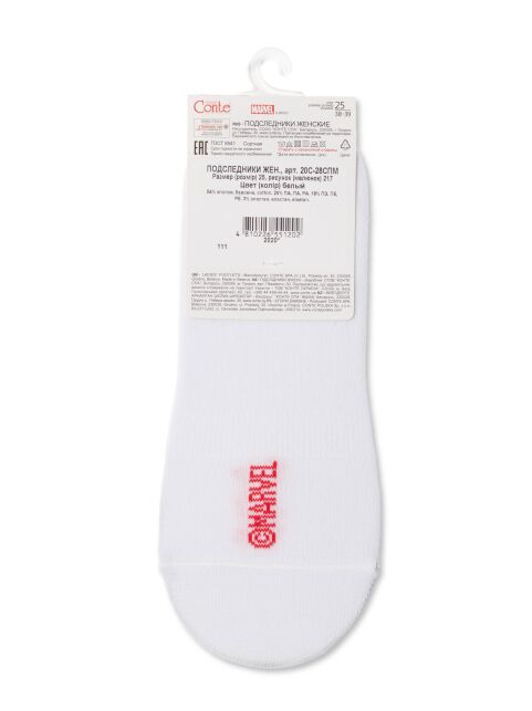 Хлопковые подследники с героями ©Marvel, модель 217 - купить в интернет-магазине Conte