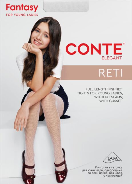 Колготки в мелкую сетку RETI - купить в интернет-магазине Conte