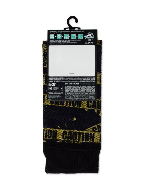 Носки с хлопком «Caution» - купить в интернет-магазине Conte