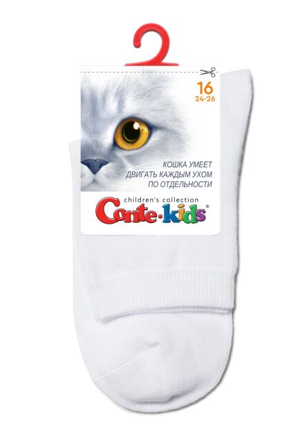 Классические носки из хлопка 3Dsocks - купить в интернет-магазине Conte