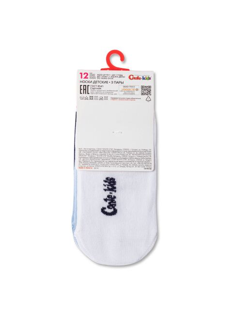 Хлопковые носки (3 пары),модель 731 - купить в интернет-магазине Conte