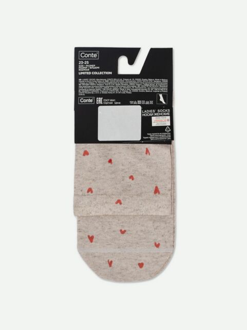 Носки с принтом из смесовой пряжи с хлопком и льном «Love» - купить в интернет-магазине Conte