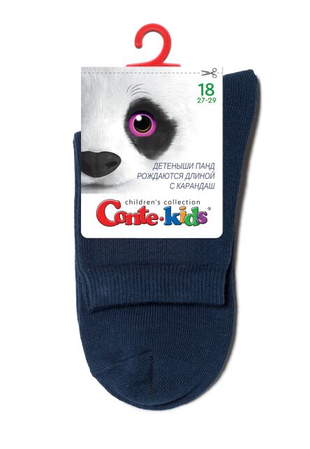 Классические носки из хлопка 3Dsocks - купить в интернет-магазине Conte
