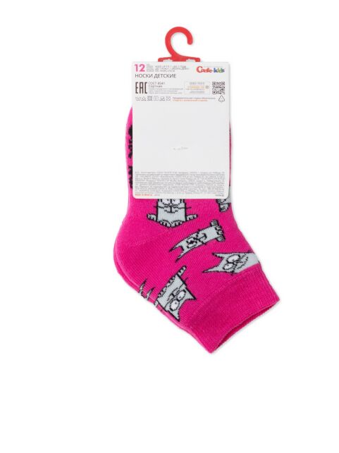 Махровые носки SOF-TIKI с рисунками "Cats" Махровые носки SOF-TIKI с рисунками "Cats" - купить в интернет-магазине Conte