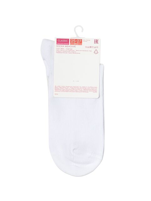 Хлопковые носки со вставкой из прозрачной сетки и стразами в форме сердца - купить в интернет-магазине Conte