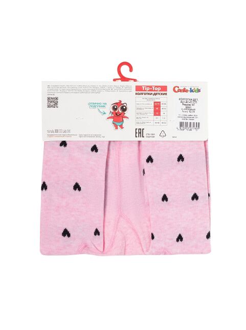 Колготки хлопковые детские, модель 707 - купить в интернет-магазине Conte