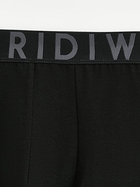 Хлопковые трусы-шорты PREMIUM MSH 3300 (бандероль) - купить в интернет-магазине Conte