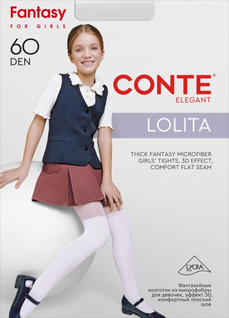 Колготки из микрофибры с имитацией гольфинов LOLITA - купить в интернет-магазине Conte