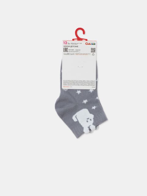 Серые носки из хлопка с декоративным 3D-пикотом “Rabbit” - купить в интернет-магазине Conte