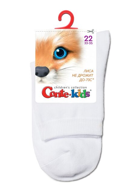 Классические носки из хлопка 3Dsocks - купить в интернет-магазине Conte