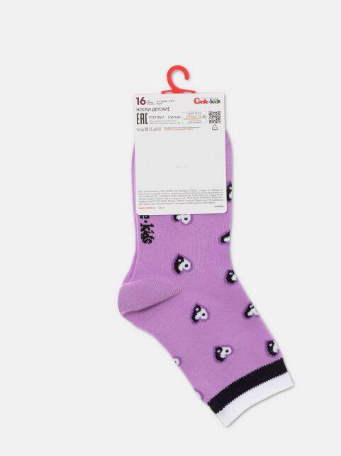 Хлопковые носки с рисунками «Yin and yang» - купить в интернет-магазине Conte