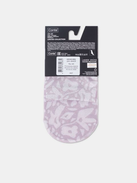 Сияющие носки с рисунком «Gardens» - купить в интернет-магазине Conte