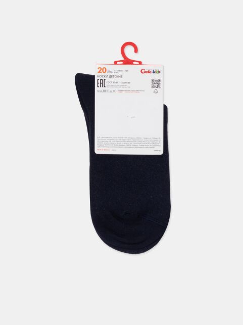 Удлиненные носки в рубчик с декоративным пикотом “Astronaut” - купить в интернет-магазине Conte