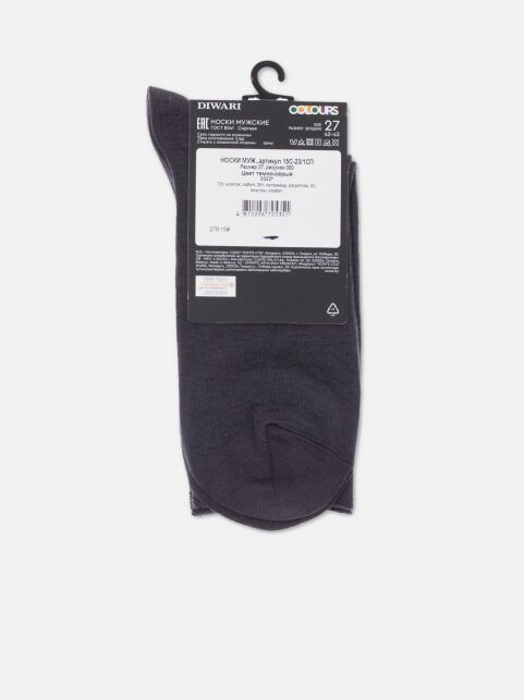 Хлопковые носки HAPPY - купить в интернет-магазине Conte